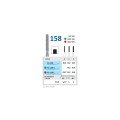 Freza Diamantata Horico FG 158